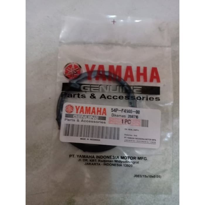 oring fuel pump motor mio j [Bakti Utama Motor 1716]