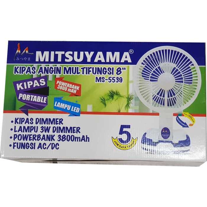 KIPAS ANGIN DIMMER PORTABLE LED POWERBANK 3800MAH 8 INCH MS 5539