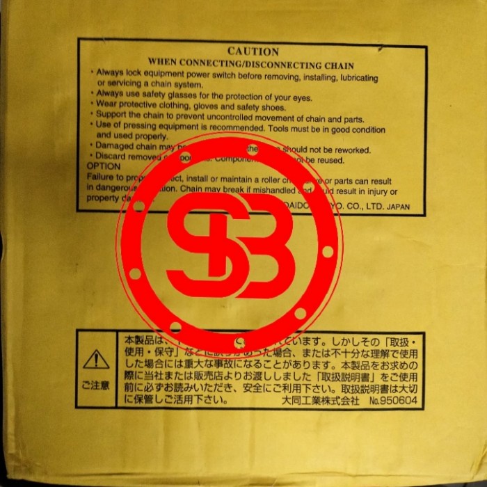 Roller Chain RS 80-1 DID JEPANG Rantai Sprocket SINGLE DAIDO JAPAN ORI