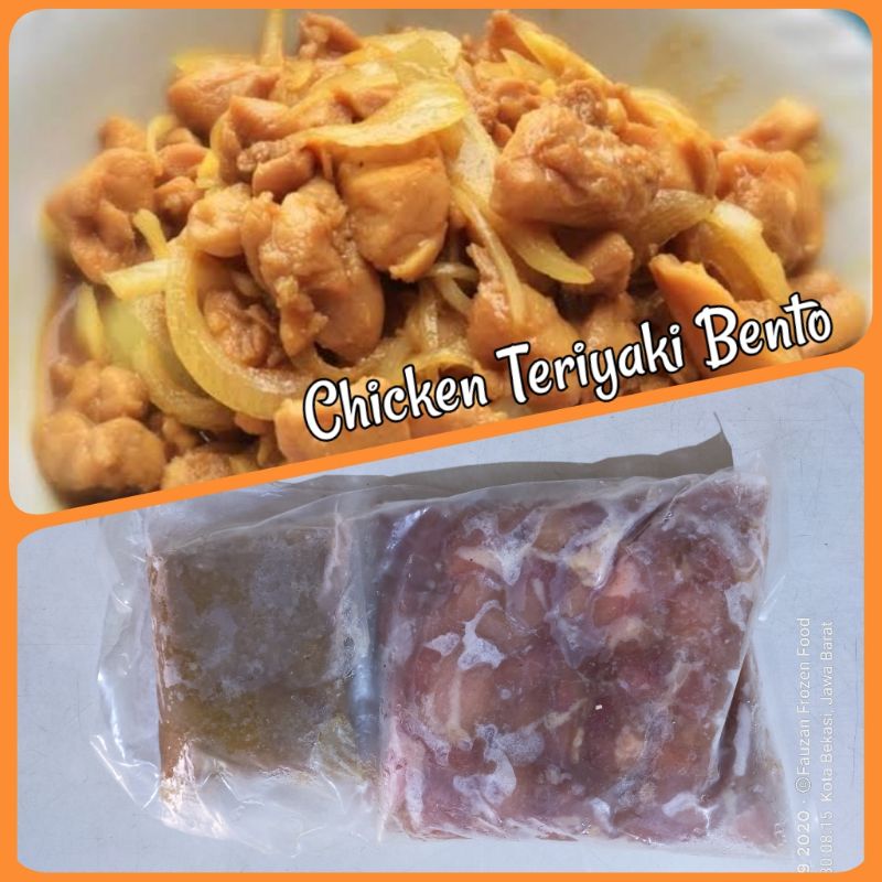 

Chicken Teriyaki Bento