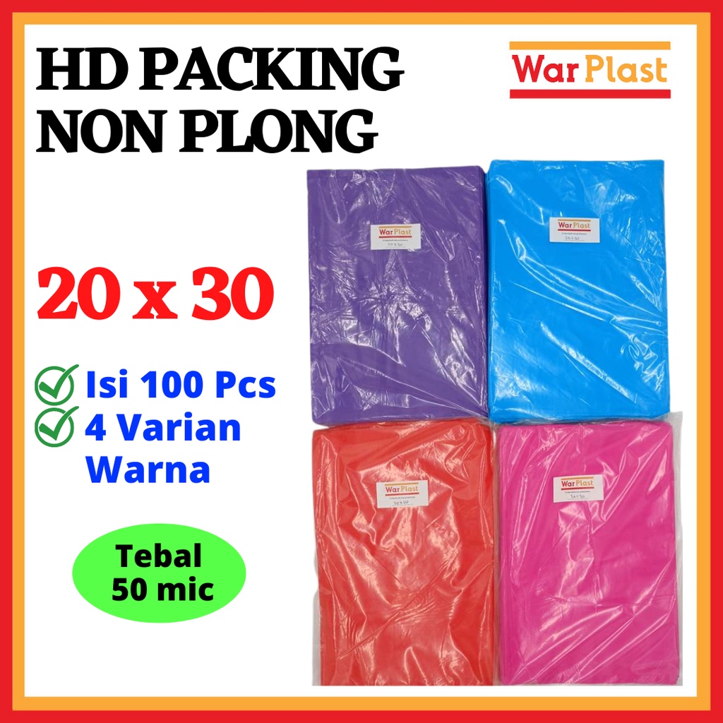 Kantong plastik HD tanpa plong polos 20x30/ plastik packing / plastik olshop / plastik tanpa plong