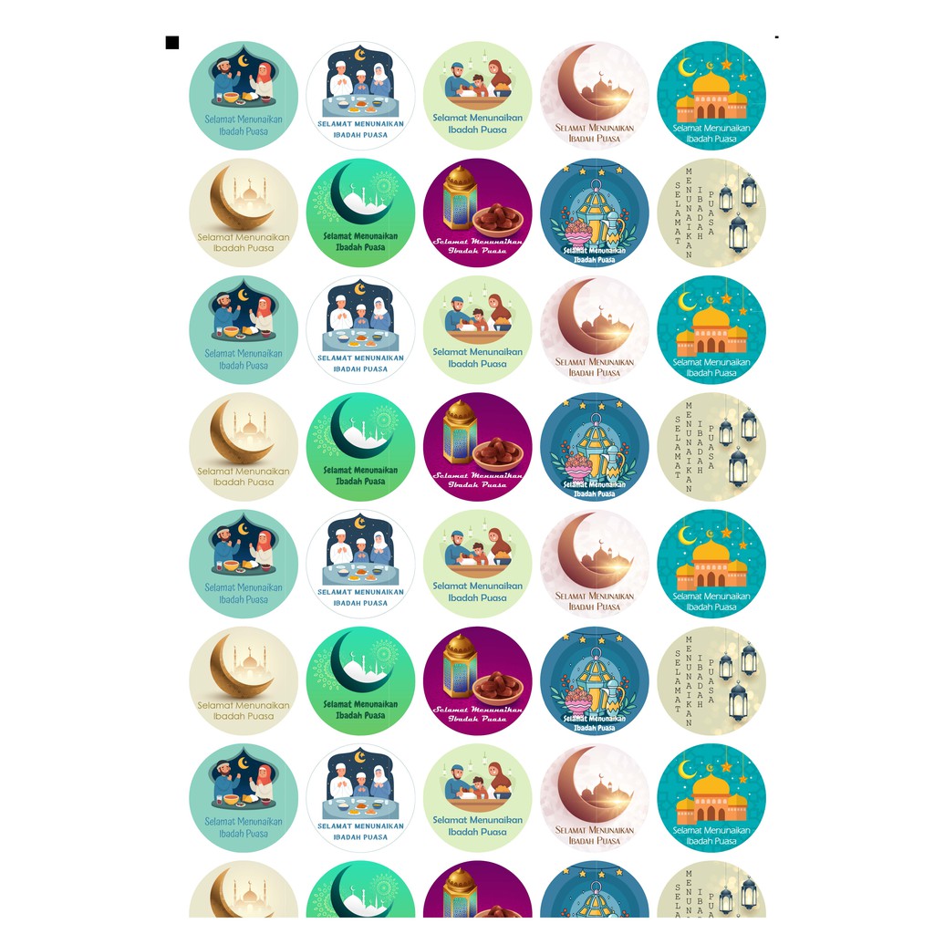 

Ibadah Puasa Sticker | Label Stiker Selamat Menunaikan Ibadah Puasa