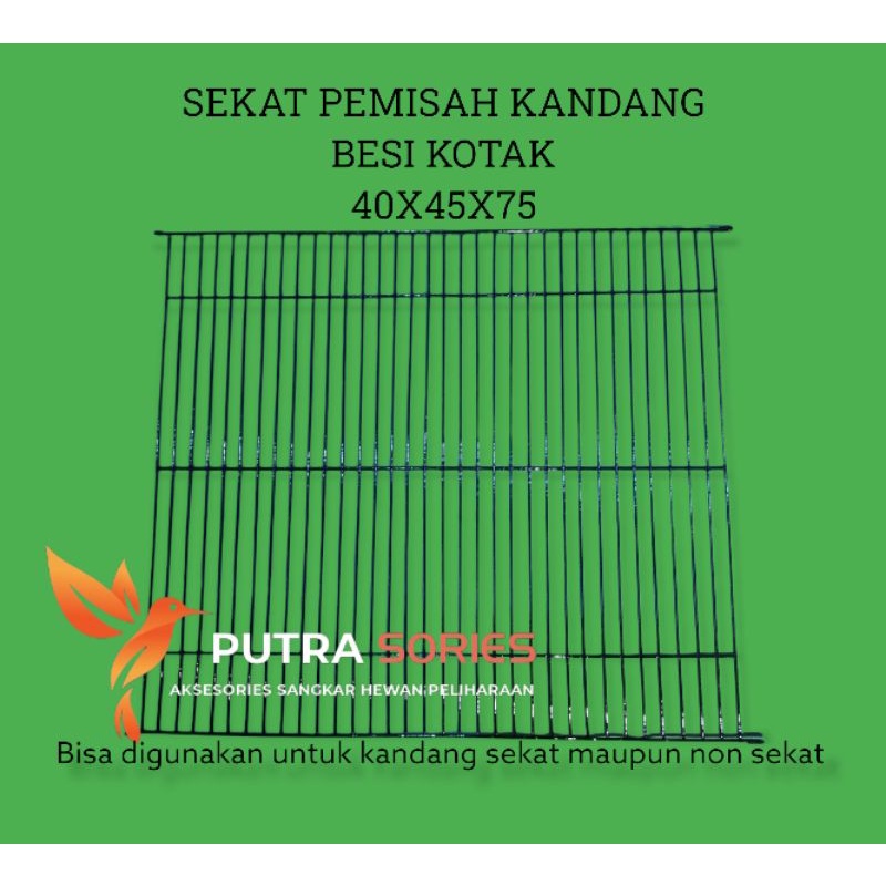 Sekat Pemisah Kandang besi kotak Lovebird untuk ukuran kandang 40x45x75