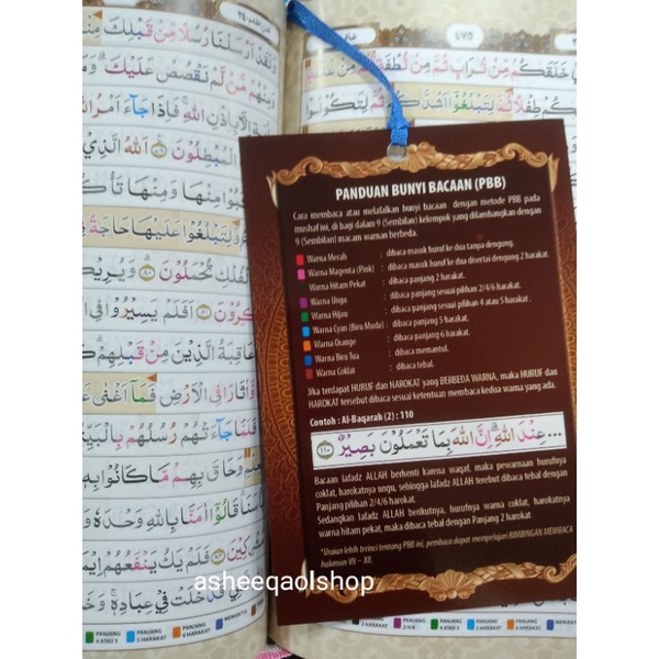 Alquran At-Tartil A5 HC AlQur'anulkarim Cara Mudah Baca Alquran