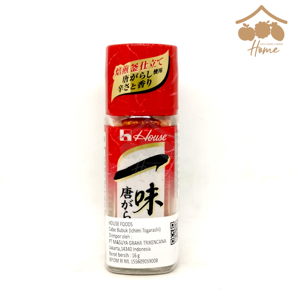 

House Ichimi Togarashi 16gr cabe bubuk merah 16 gr cabai chili powder