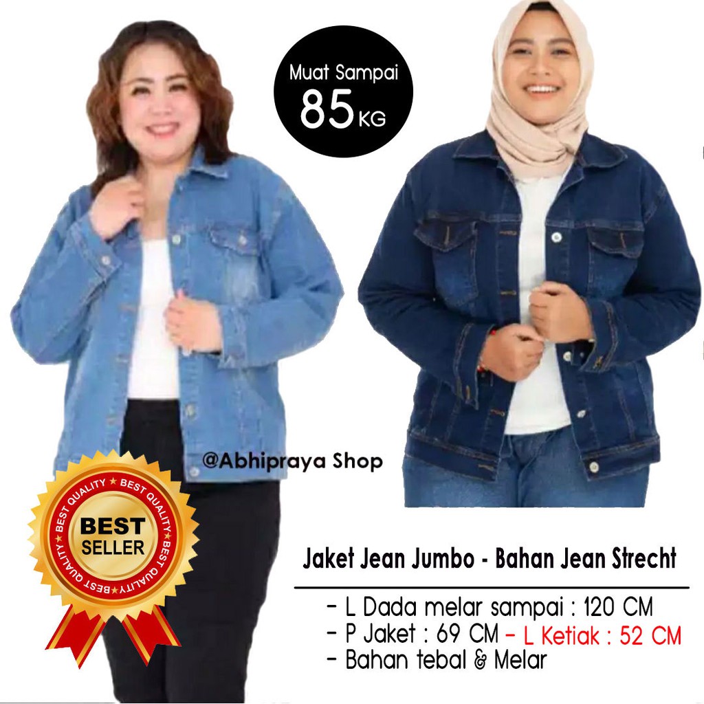 Jaket Jeans Wanita Oversize LD 120. Jaket Jeans Wanita LD 120 berbahan tebal & melar