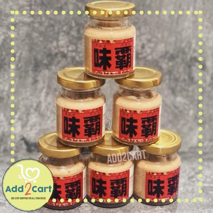 

WEIPA (SHAREPACK) - 75 GR (KALDU JEPANG, NON HALAL)