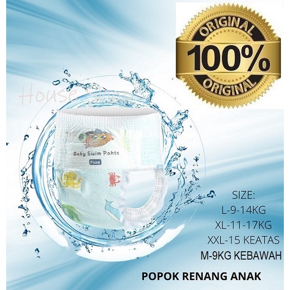 HS-0030 Popok Celana Renang Anak Bayi Batita Balita Tahan Air Sekali Pakai Baby Swim Diapers