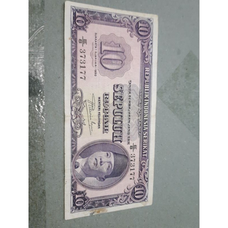 uang kuno 10 rupiah ris 1950
