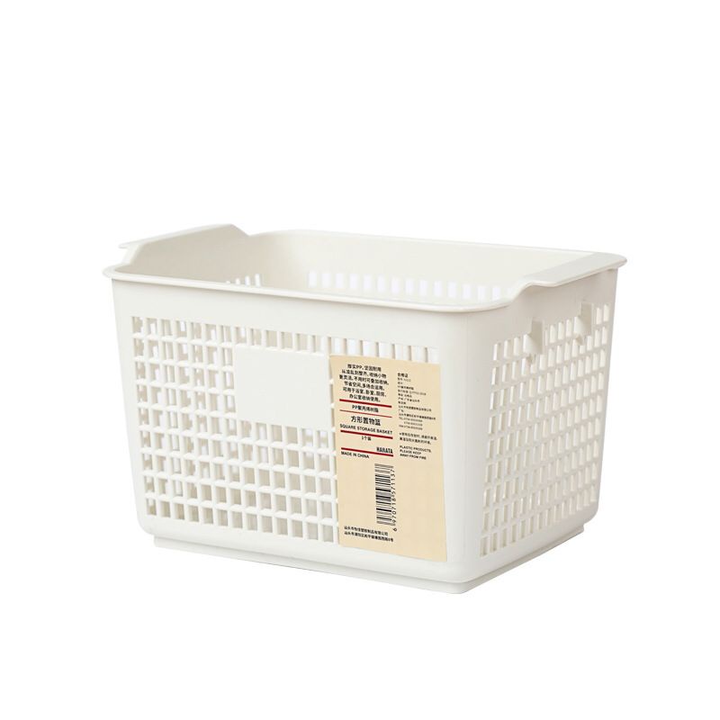 Keranjang Plastik Serbaguna Storage Basket