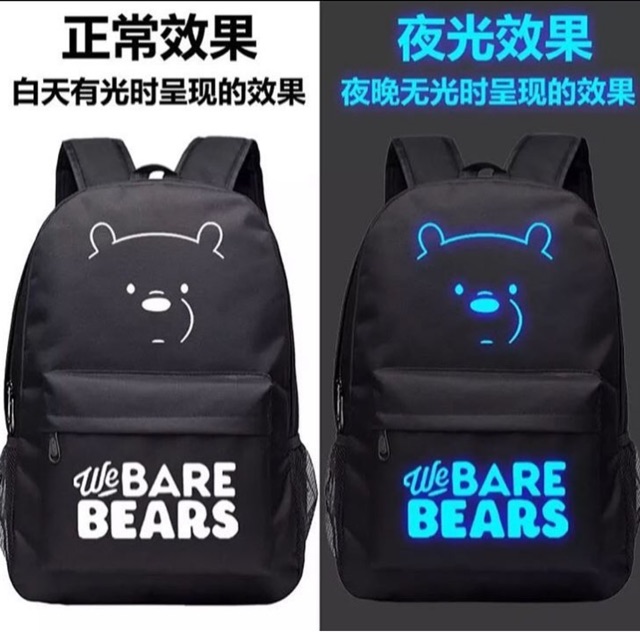 Tas we bare bears
