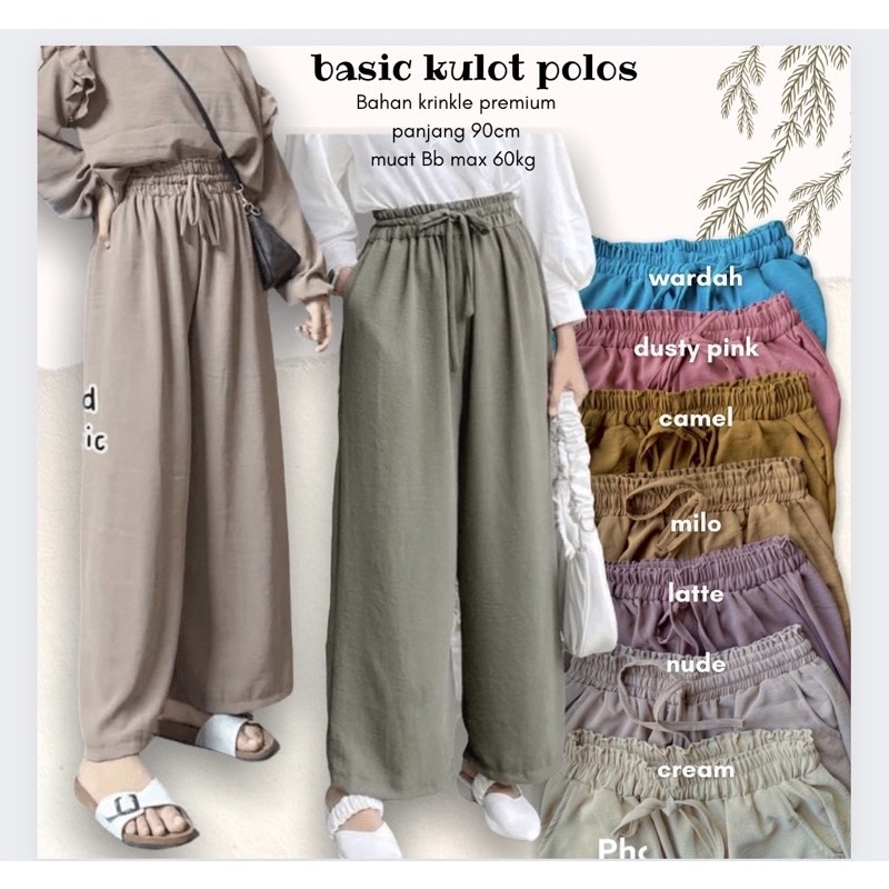 Kulot Highwaist Crinkle // Celana Kulot Kekinian Crinkle // Kulot Crinkle Wanita