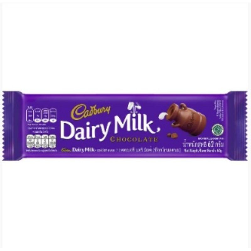 

Cadbury Dairy Milk 62gr