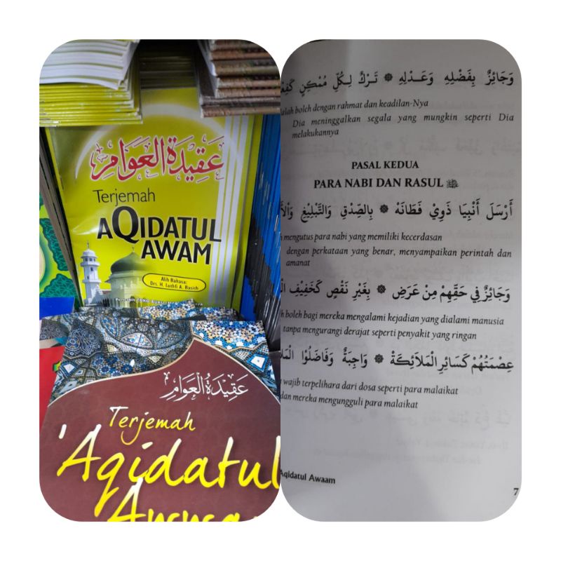 

kitab ter jemah Akidatul awam versi indonesia