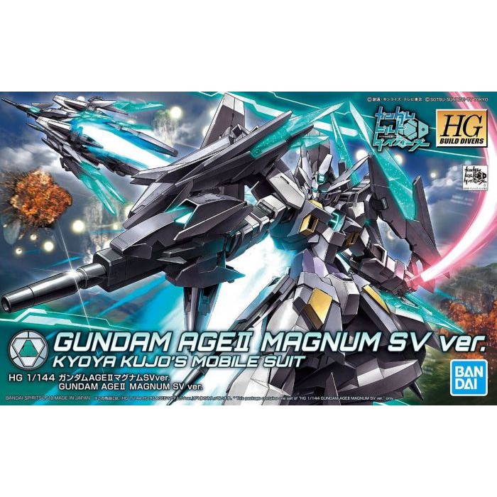 HG 1/144 HGBD Gundam Age II Magnum SV Ver. Kyoya Kujo's Mobile Suit Build Divers BANDAI