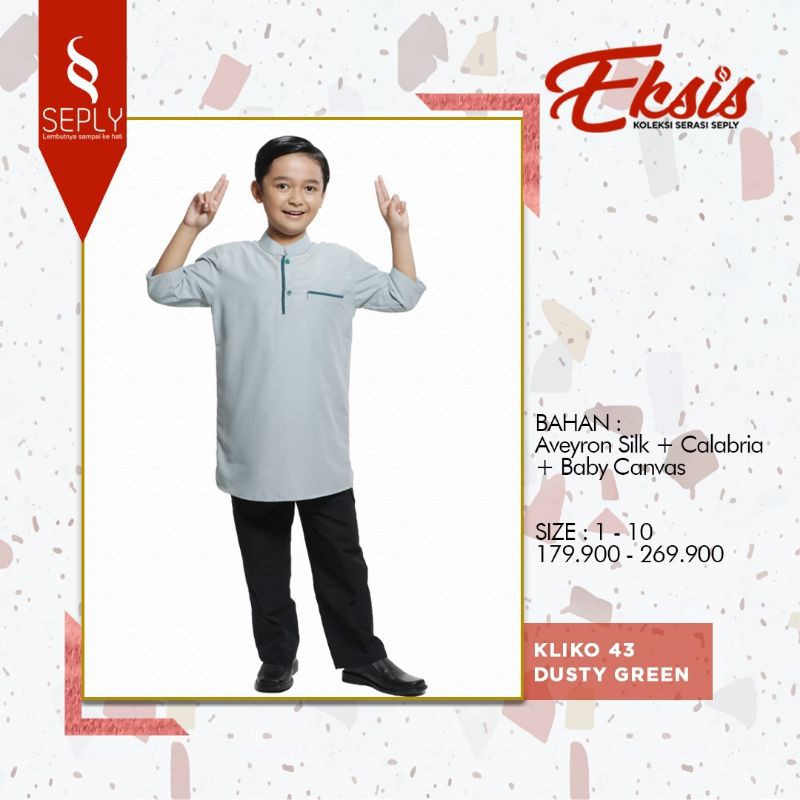 setelan koko plus celana anak kliko43 seply usia 0-10 tahun