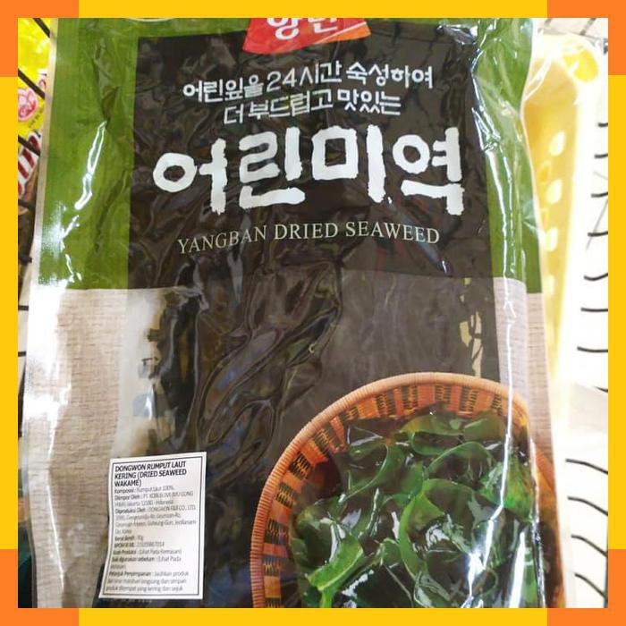 

Dongwon | dried seaweed wakame | 90 gr | rumput laut product of Korea