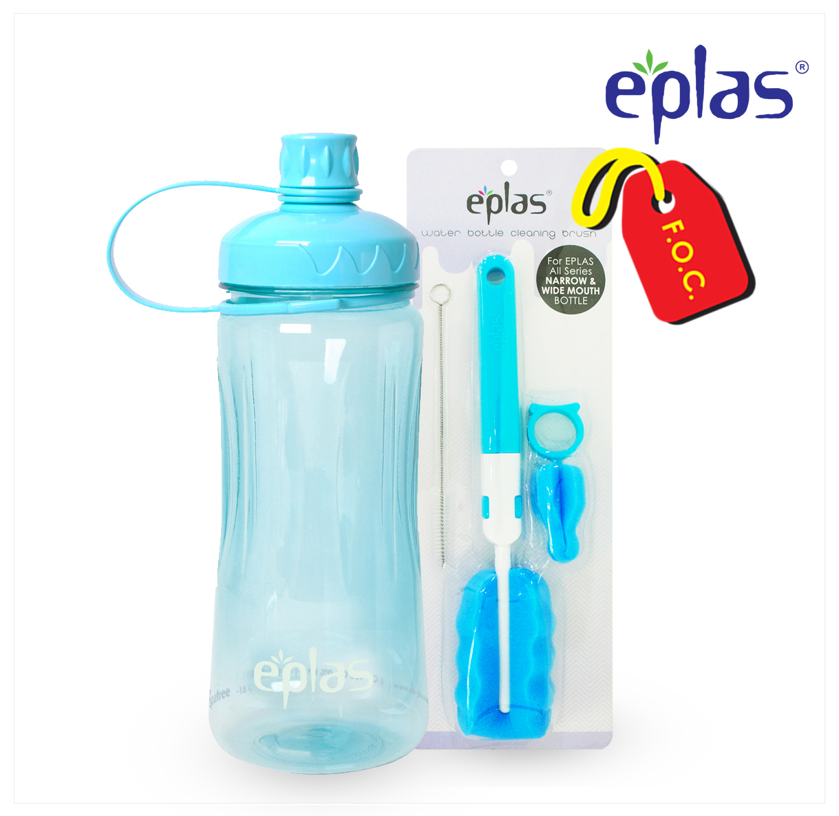 EPLAS Offer Pack 4 In 1 Bottle & Brush Set (1500ML), Water Tumbler, Botol Air, BPA Free, Tritan