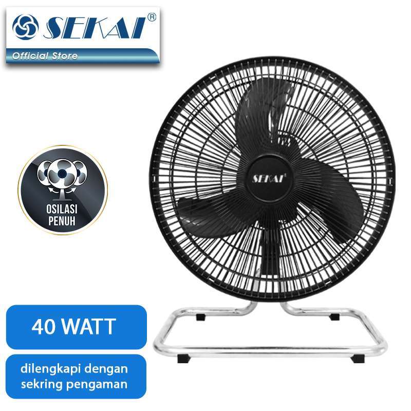 Sekai High Velocity Fan 12 inch HDO 1218 S