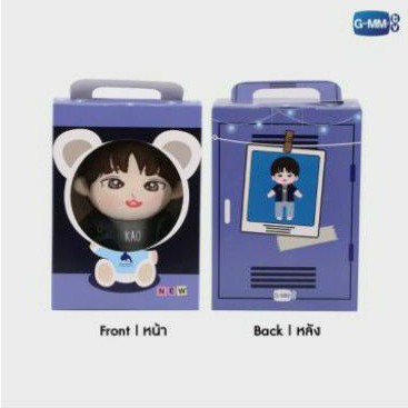 (READY STOCK) GMM NEW PLUSH DOLL