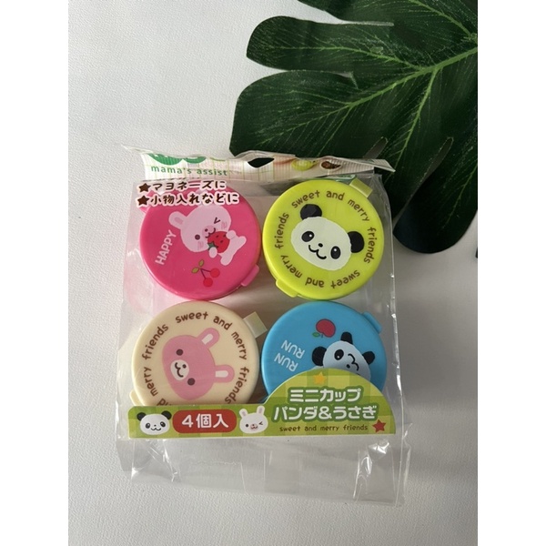 Sauce Bento Container Cup Bento Jepang Torune