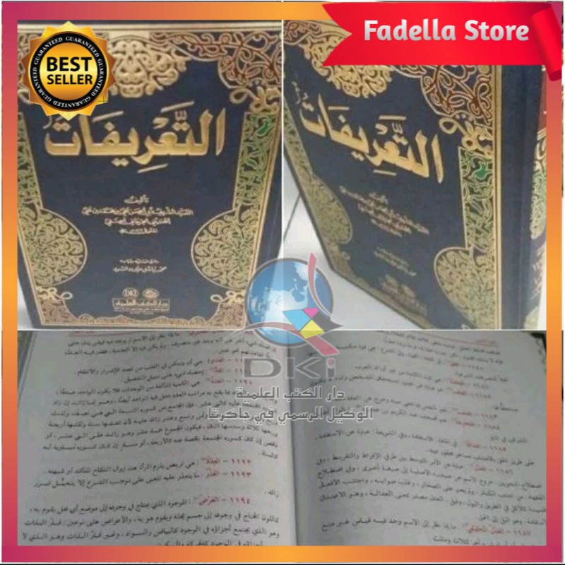 Kitab At Tarifat At Ta rifat Jurjani DKI Beirut