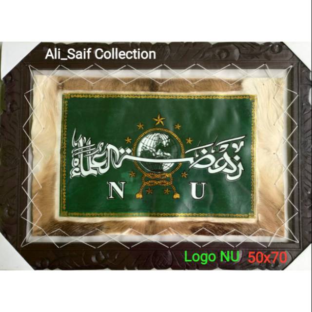 

Kaligrafi Kulit Lukis Logo NU