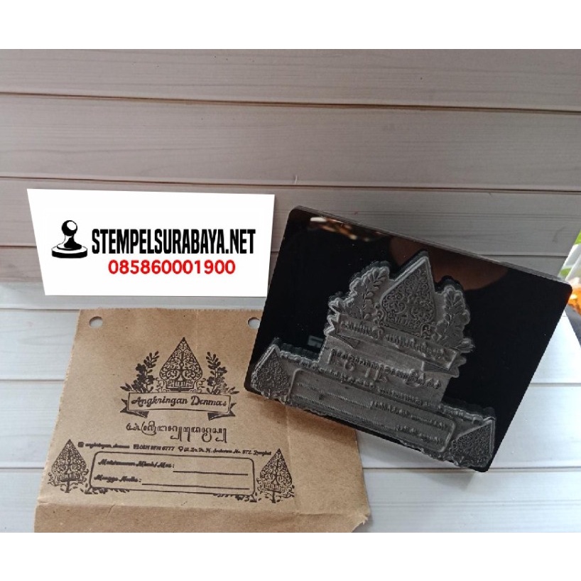

Stempel paperlunch
