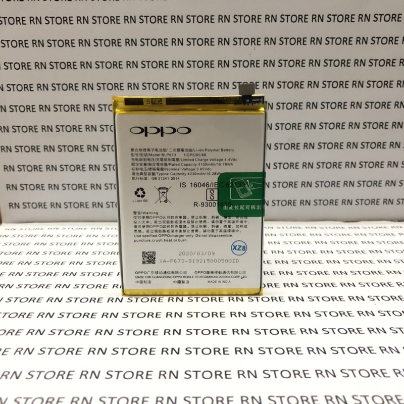 Baterai Battery Batre Oppo A3s A5s Oppo A7 A12 Blp673 Original