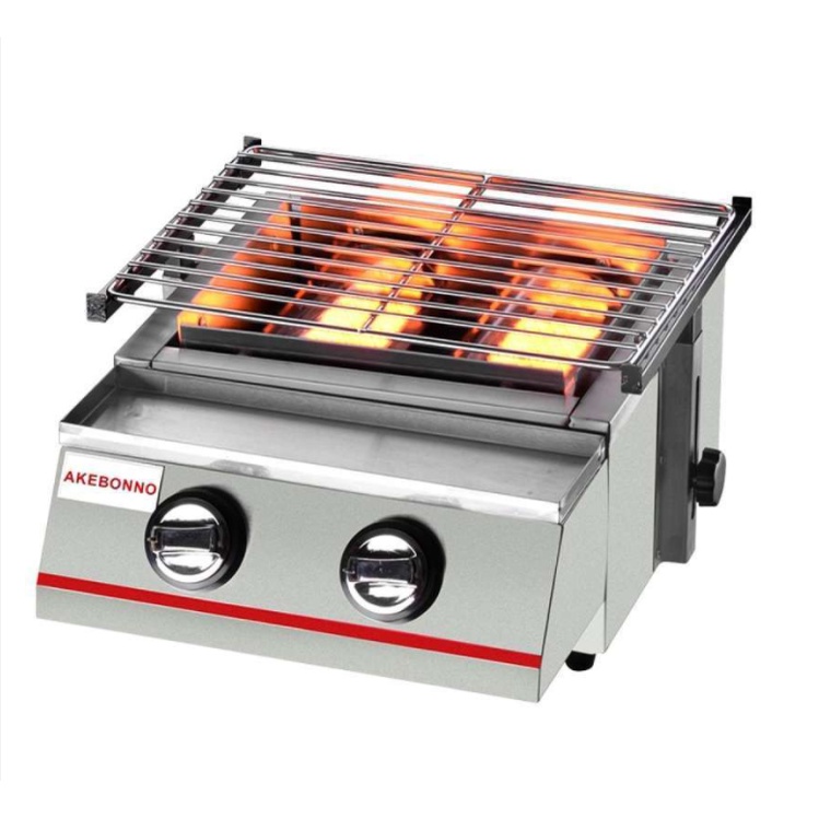 Akebonno Gas Bbq Grill Sc-J111B