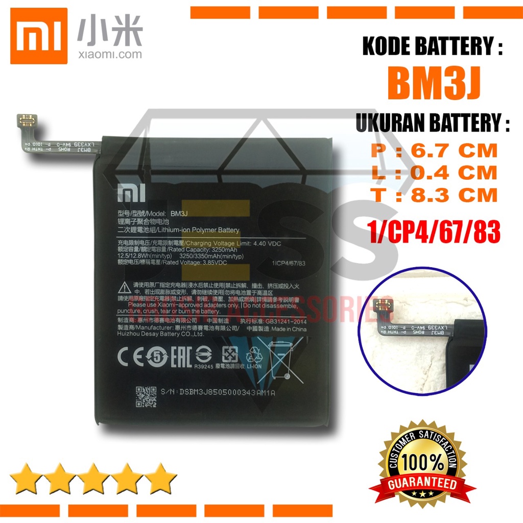 Baterai Battery Original Xiaomi BM3J BM-3J For Tipe HP MI 8 Lite - Mi 8X - Mi8 Youth - M1808D2TG - M1808D2TC - M1808D2TE