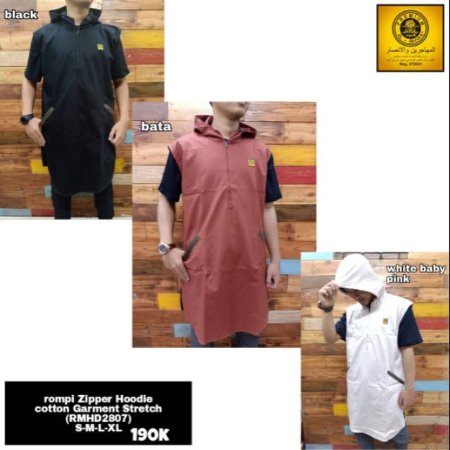 Rompi sholat / rompi / Rosal / perlengkapan sholat / baju muslim pria