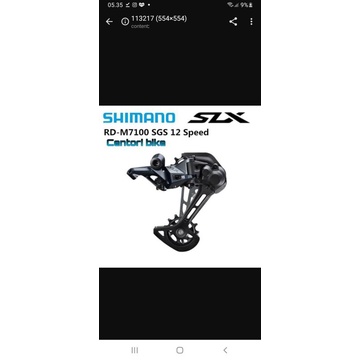 RD Shimano SLX 12 speed