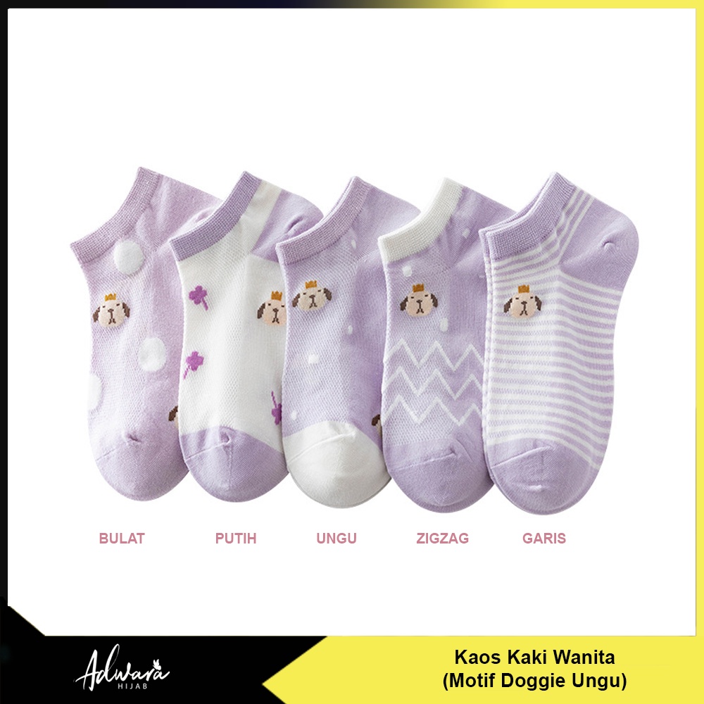 Kaos Kaki Wanita Pendek Semata Kaki Motif Doggie Ungu Gaya Fashion Korea