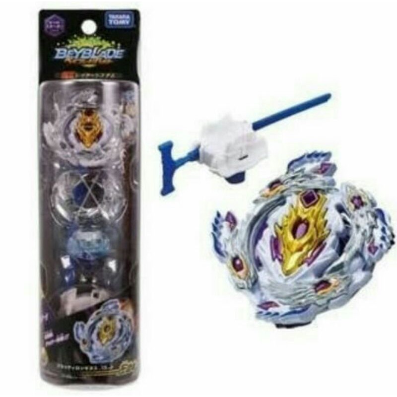 Beyblade Burst Launcher