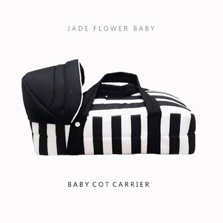 baby hand carrier basket