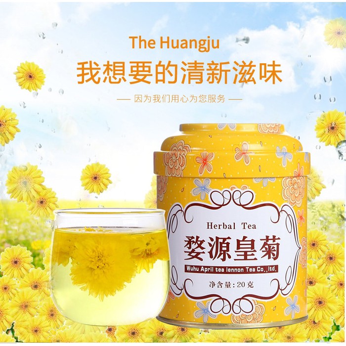 

chrysanthemum/bunga chrysant/chinese tea/impor/Teh bunga