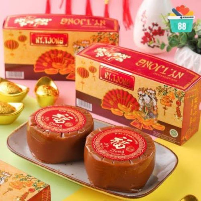 

Dodol cina, dodol keranjang NY NJONG.