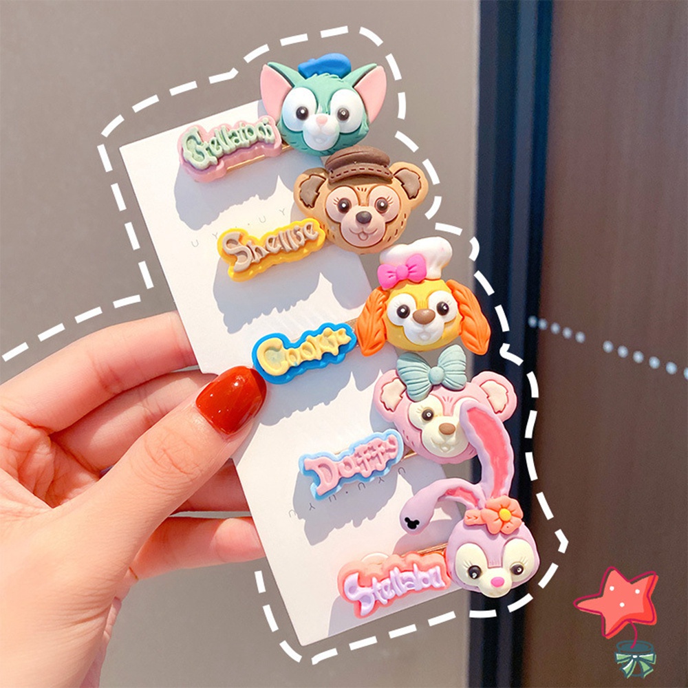 1PCS Versi Korea Lucu Kartun Duffy Bear Surat Jepit Rambut Gadis Bulang