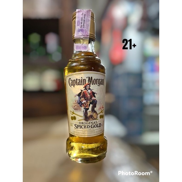 Captain Morgan 200ml