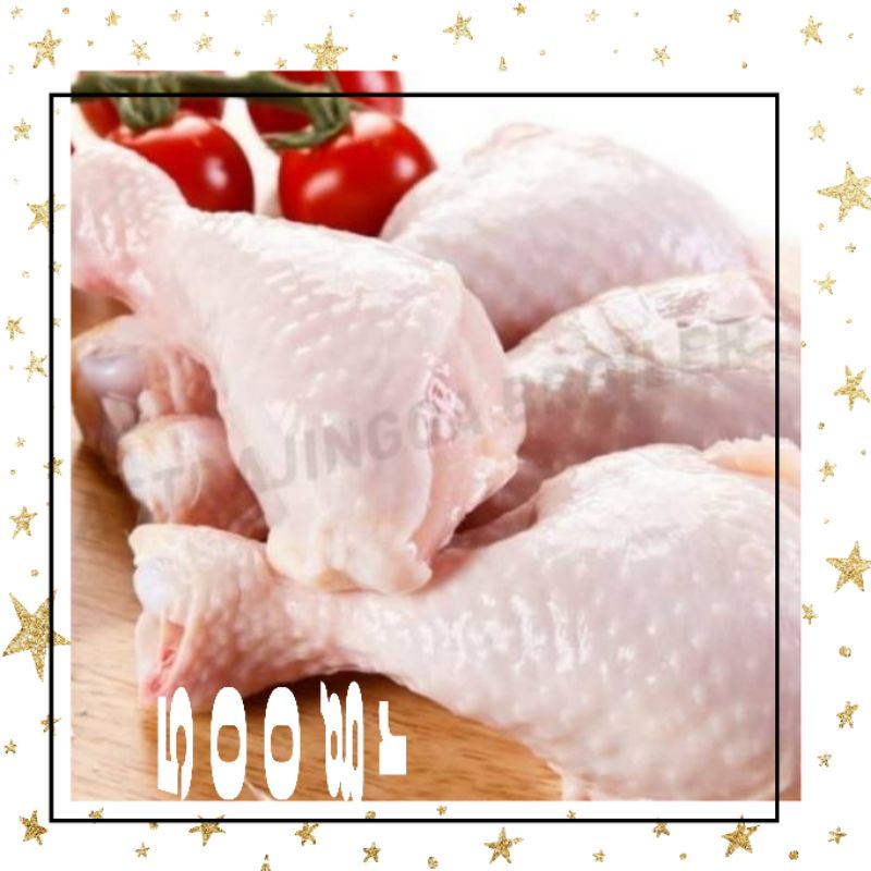 

paha ayam pentung besar2 isi 5 pcs