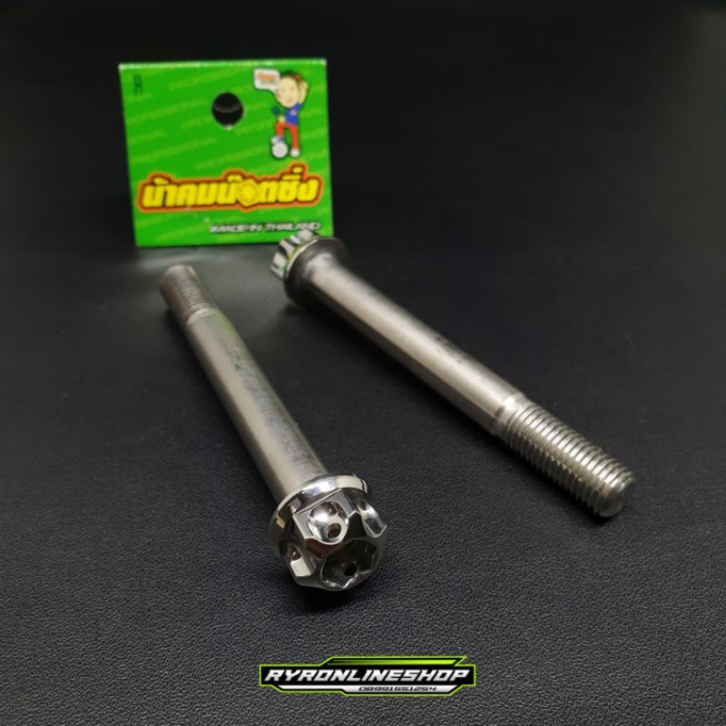 probolt stainless baut 10×85 drat 14 panjang 8,5 cm original compayu Thailand