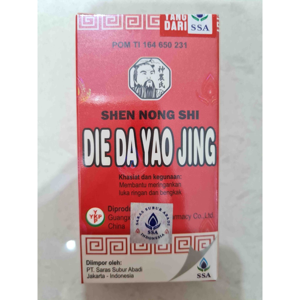 ADY78 Die Da Yao Jing obat merah cina SSA / betadine cina 30cc / Obat Luka Luar / Luka Jatuh / Tieh
