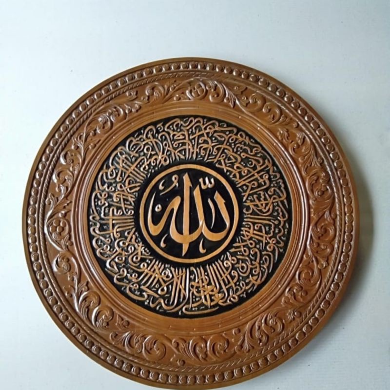 kaligrafi ukiran kayu jati model bulat