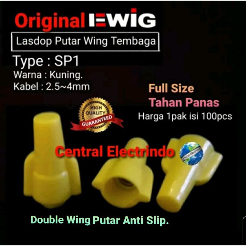 Lasdop Double Wing EWIG SP1 Yellow (2.5~4mm).