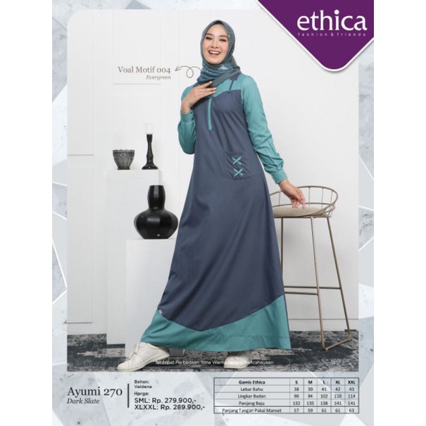 GAMIS ETHICA ||AYUMI 270|| DARK SLATE & CRUSHED BERRY