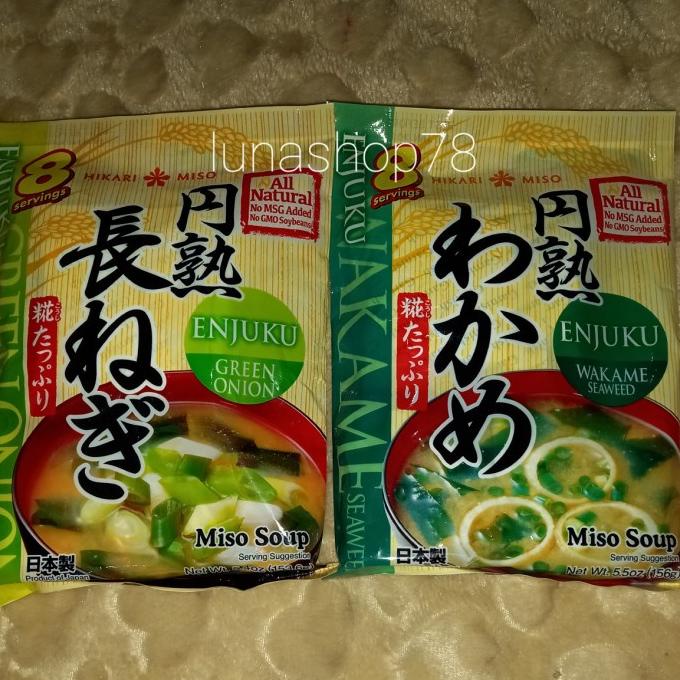 

*****] Pasta miso Hikari Miso Enjuku green onion / wakame seaweed isi 8