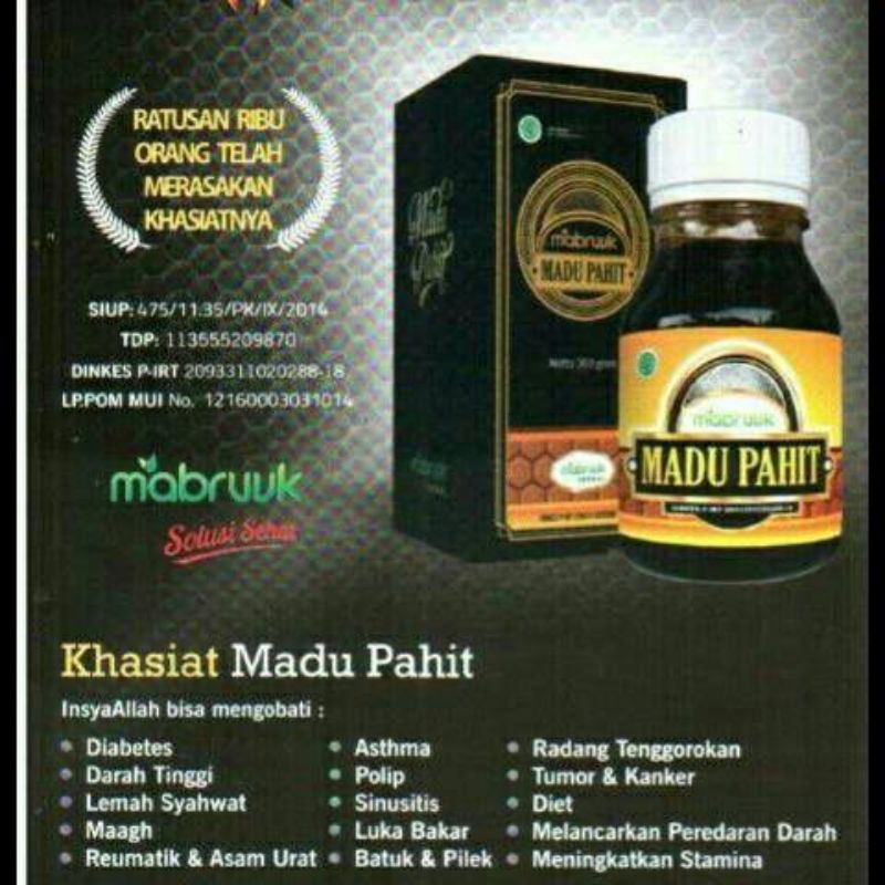 

madu pahit mabruuk