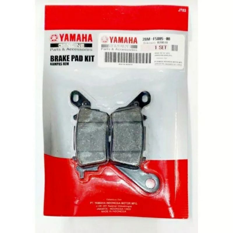 DISPAD KAMPAS REM DEPAN YAMAHA MIO Z M3 Fino 125  SOUL GT NMAX 2BM