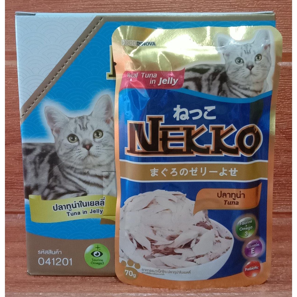 Nekko pouch 70gr Tuna No Topping Cat Food